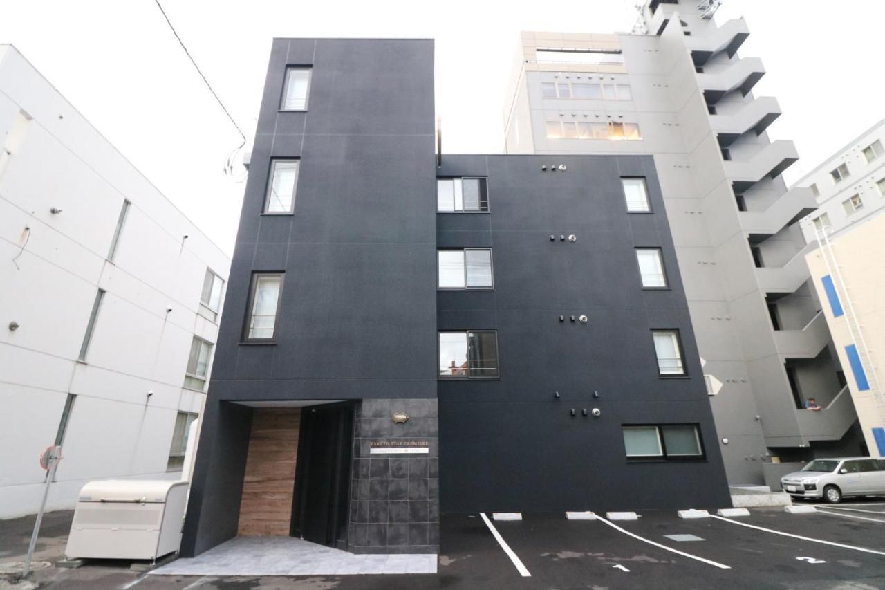 Taketo Stay Premiere Sapporo Eki - Vacation Stay 62975V 외부 사진